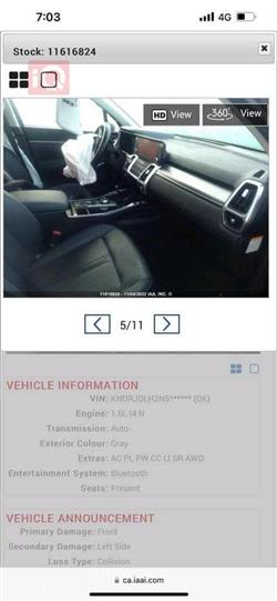 كيا سورينتو